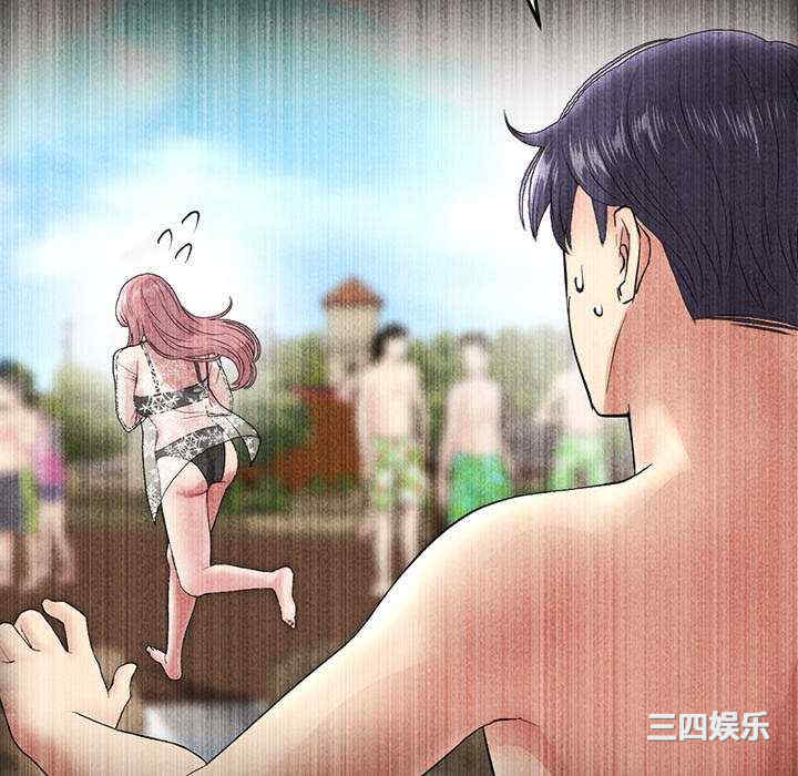 当初恋变成继母/重逢的初恋是继母