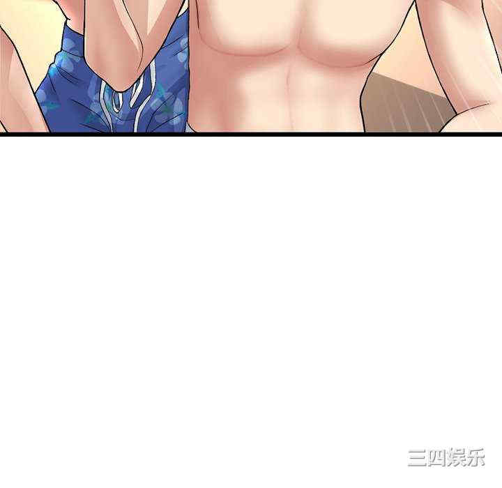 当初恋变成继母/重逢的初恋是继母