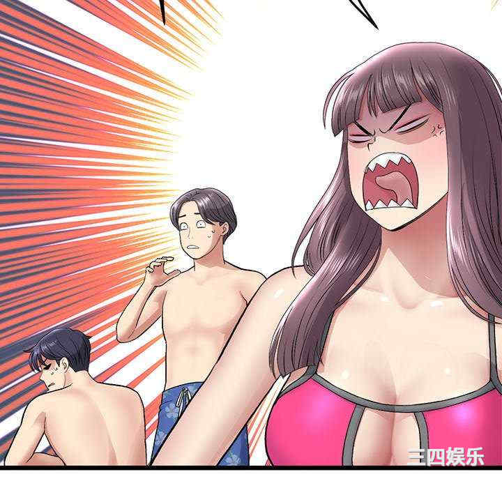 当初恋变成继母/重逢的初恋是继母