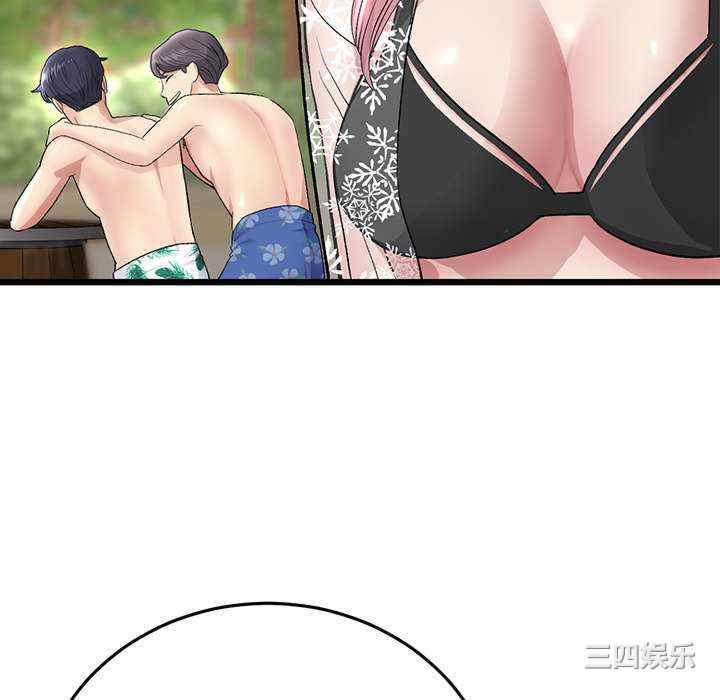 当初恋变成继母/重逢的初恋是继母