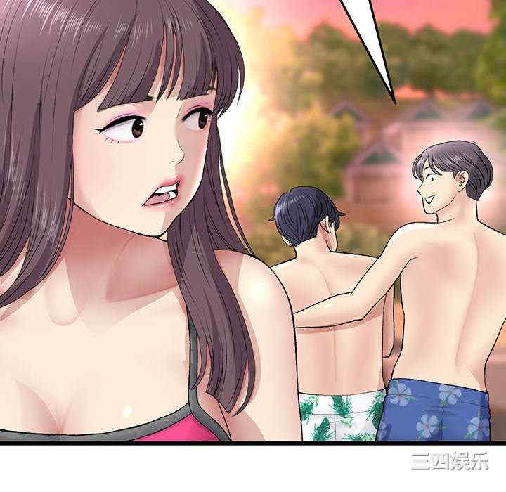 当初恋变成继母/重逢的初恋是继母