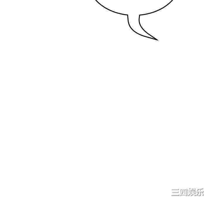 当初恋变成继母/重逢的初恋是继母