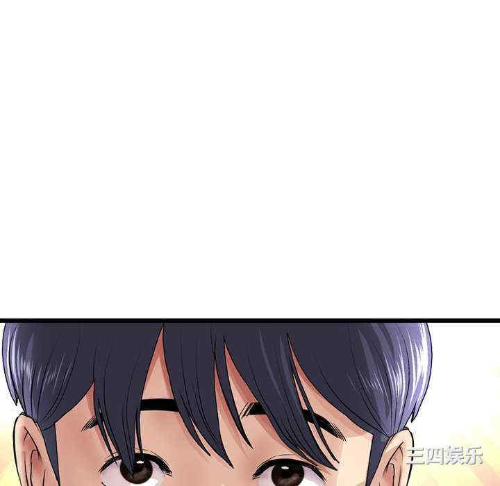 当初恋变成继母/重逢的初恋是继母