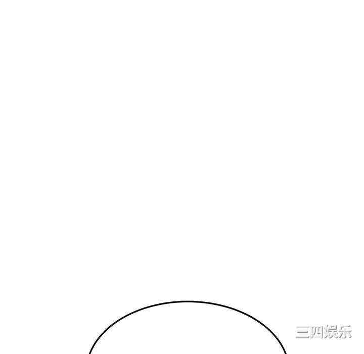 当初恋变成继母/重逢的初恋是继母