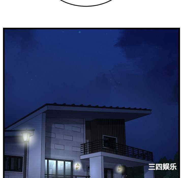 当初恋变成继母/重逢的初恋是继母