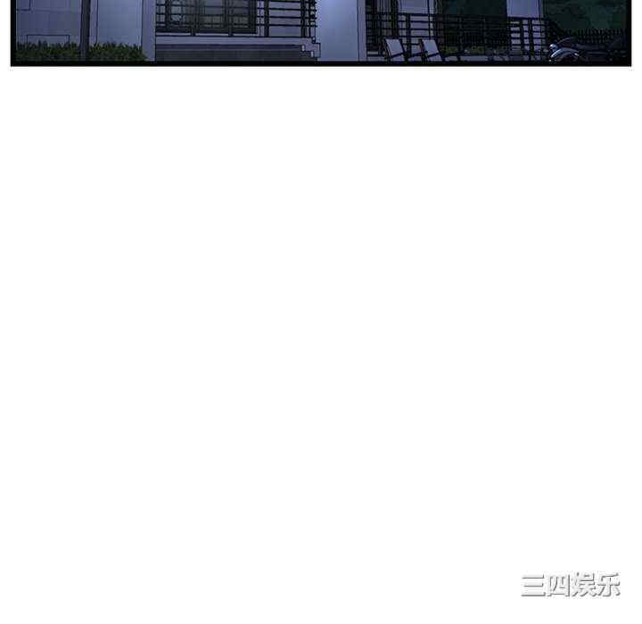 当初恋变成继母/重逢的初恋是继母