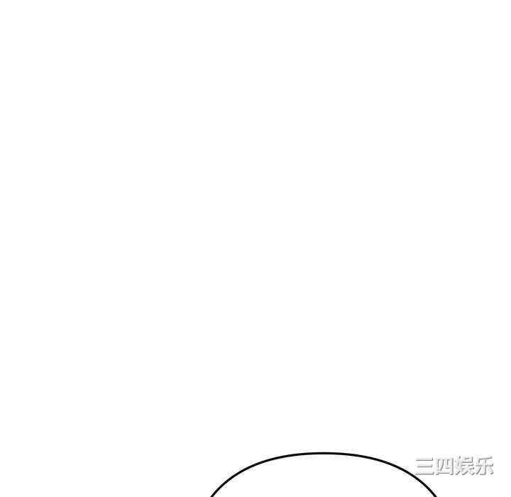 当初恋变成继母/重逢的初恋是继母