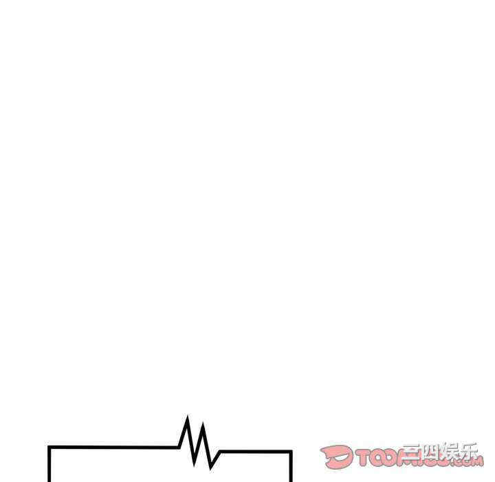 当初恋变成继母/重逢的初恋是继母