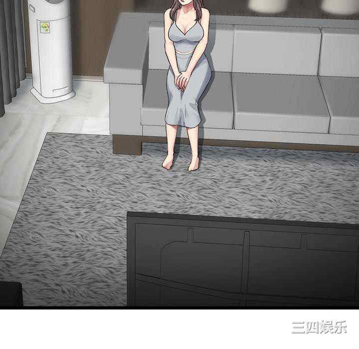 当初恋变成继母/重逢的初恋是继母