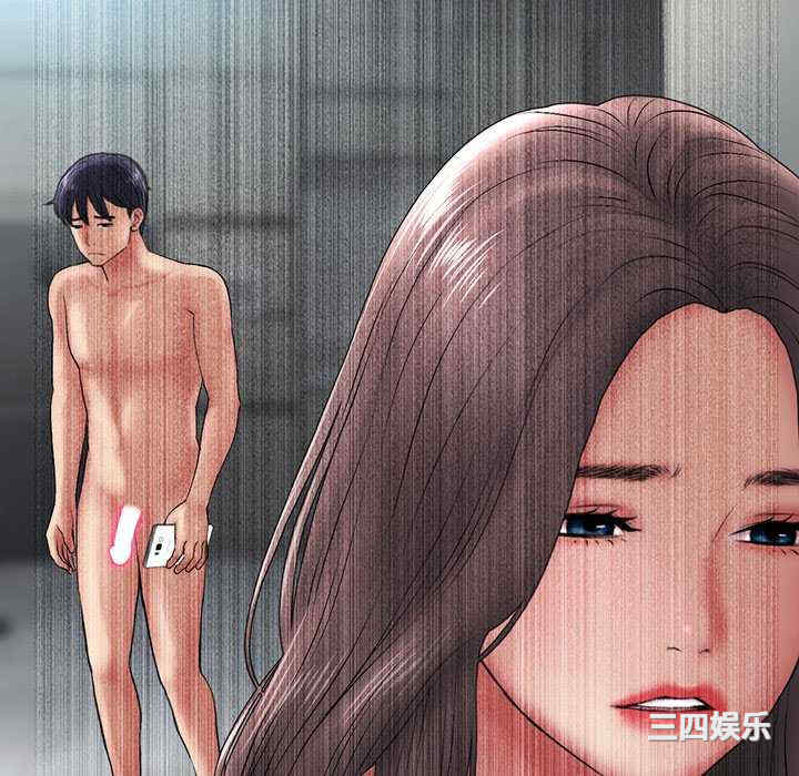 当初恋变成继母/重逢的初恋是继母