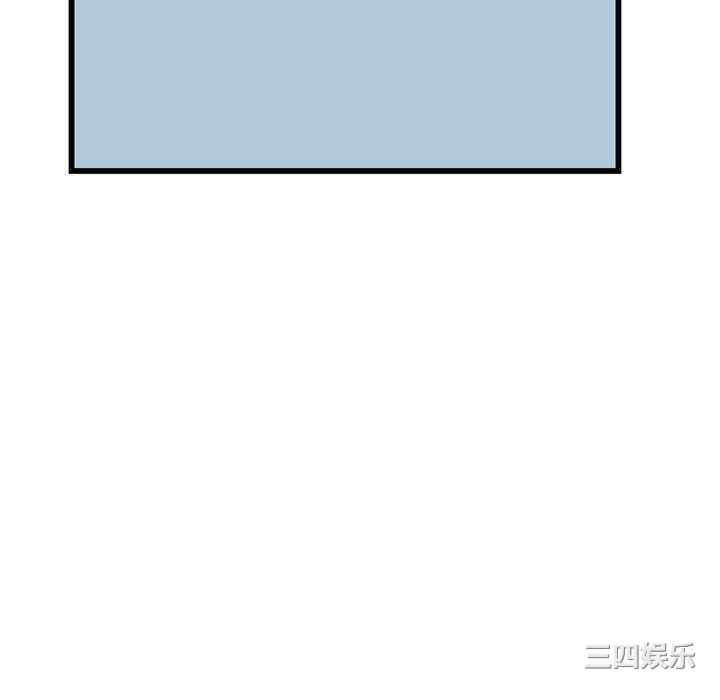 当初恋变成继母/重逢的初恋是继母