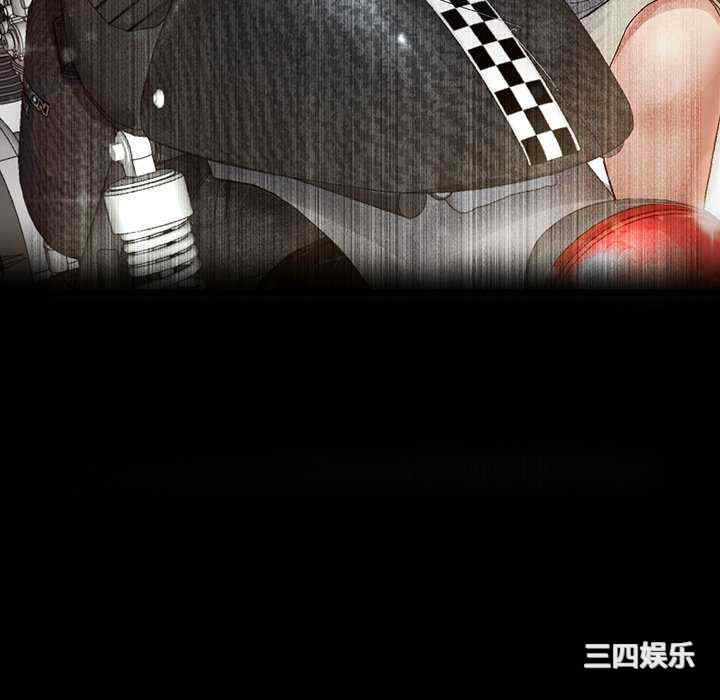 当初恋变成继母/重逢的初恋是继母