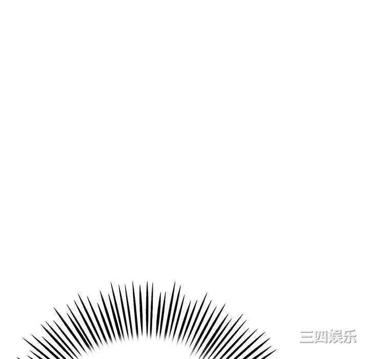 当初恋变成继母/重逢的初恋是继母