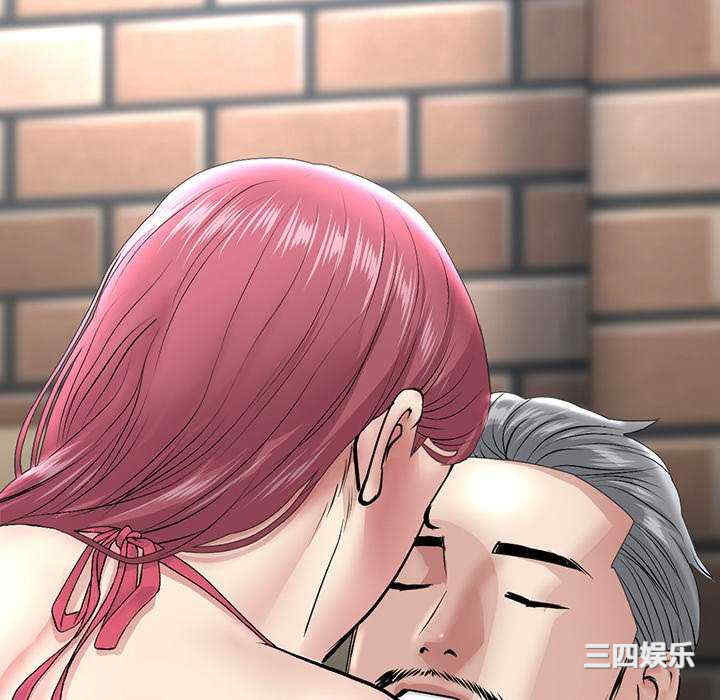 当初恋变成继母/重逢的初恋是继母