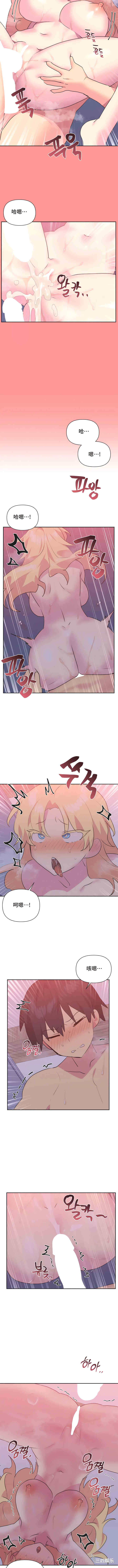 偶像的配对游戏/女团经济人