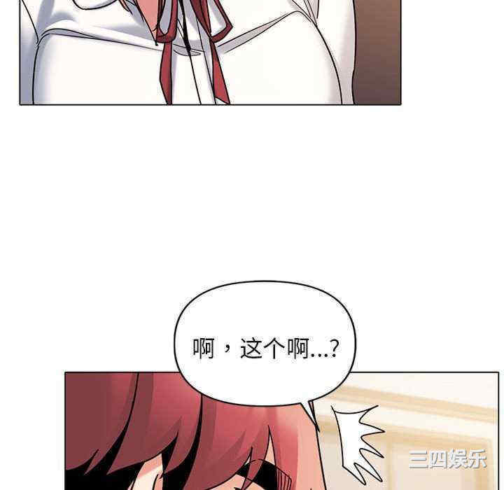 大学生活就从社团开始