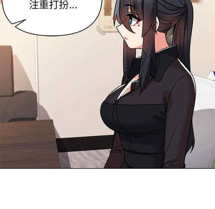 大学生活就从社团开始