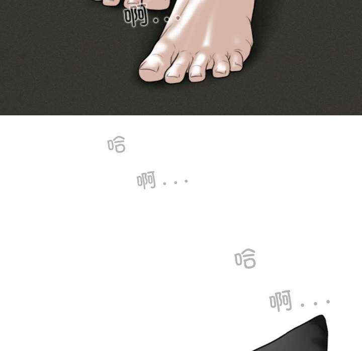 女性友人/换友派对