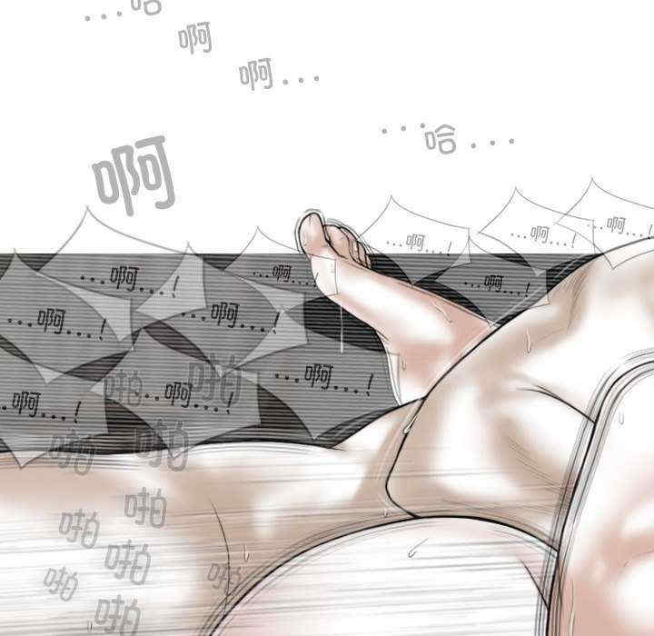 女性友人/换友派对