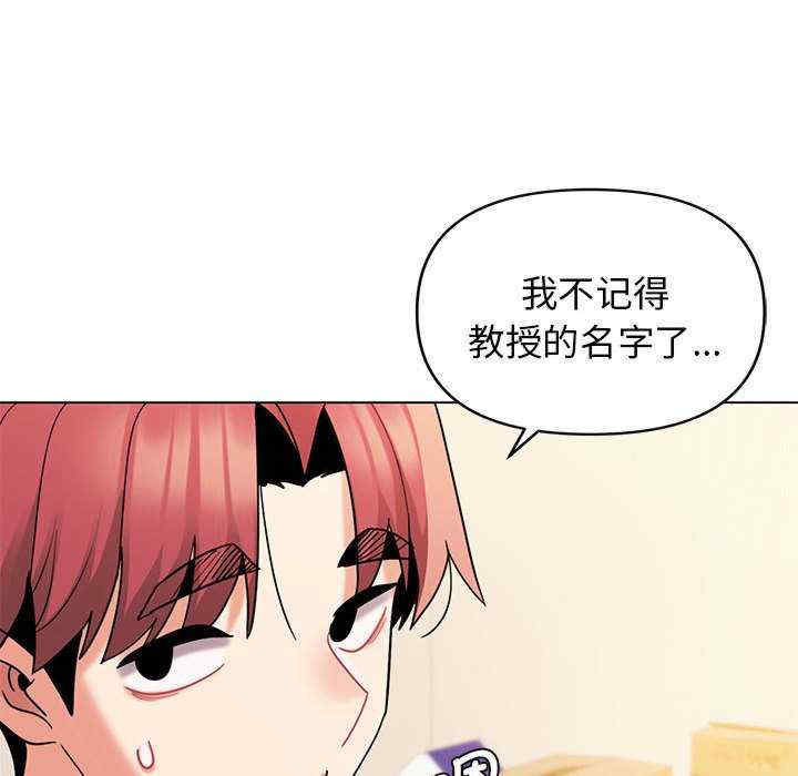 大学生活就从社团开始