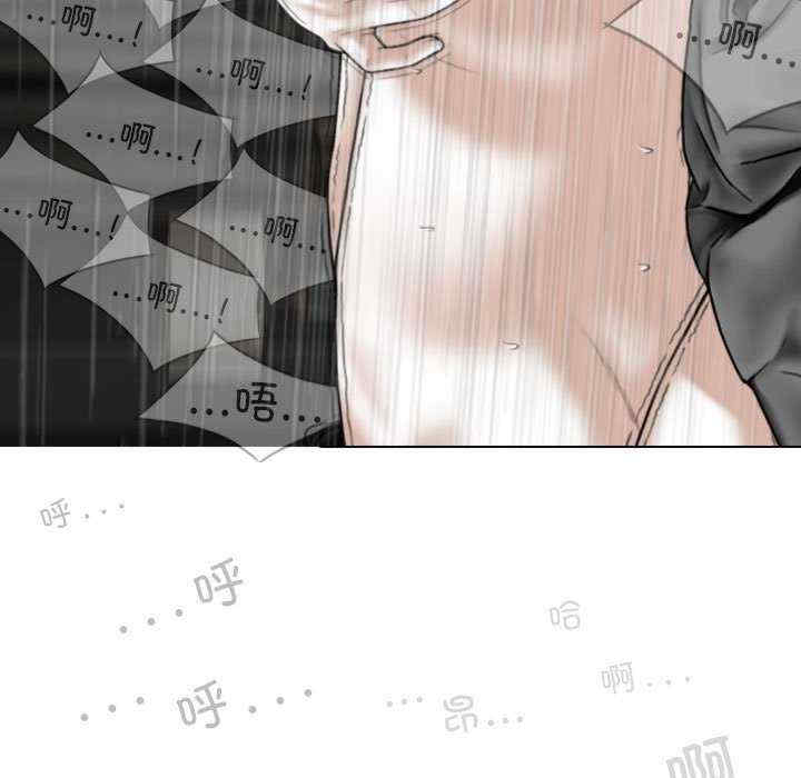 女性友人/换友派对