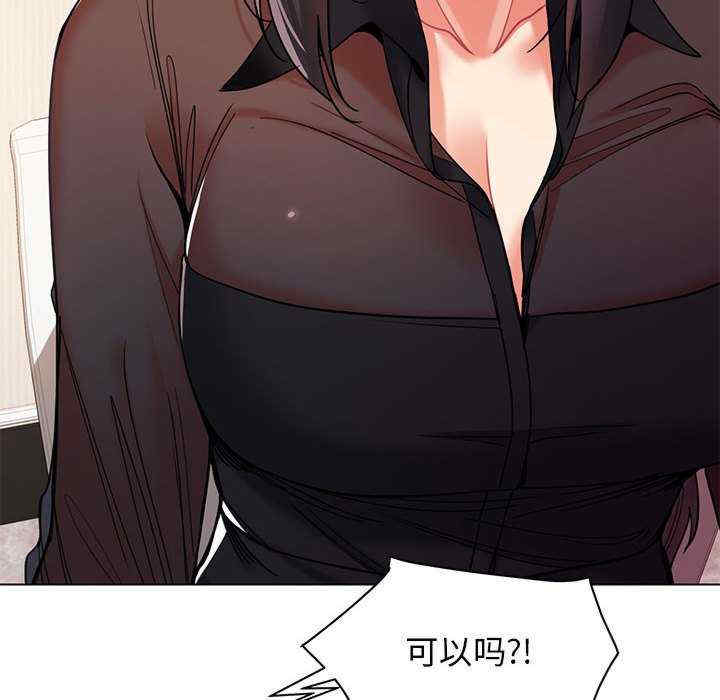 大学生活就从社团开始