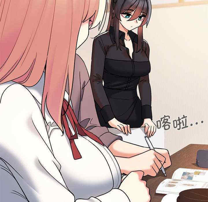 大学生活就从社团开始