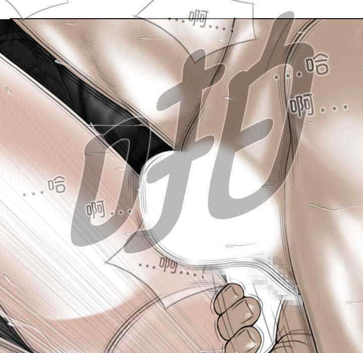 女性友人/换友派对