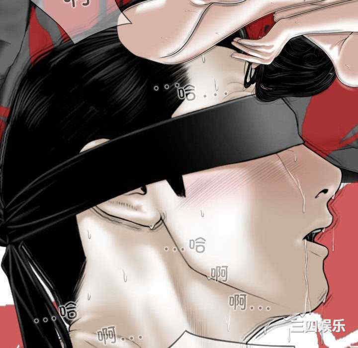 女性友人/换友派对