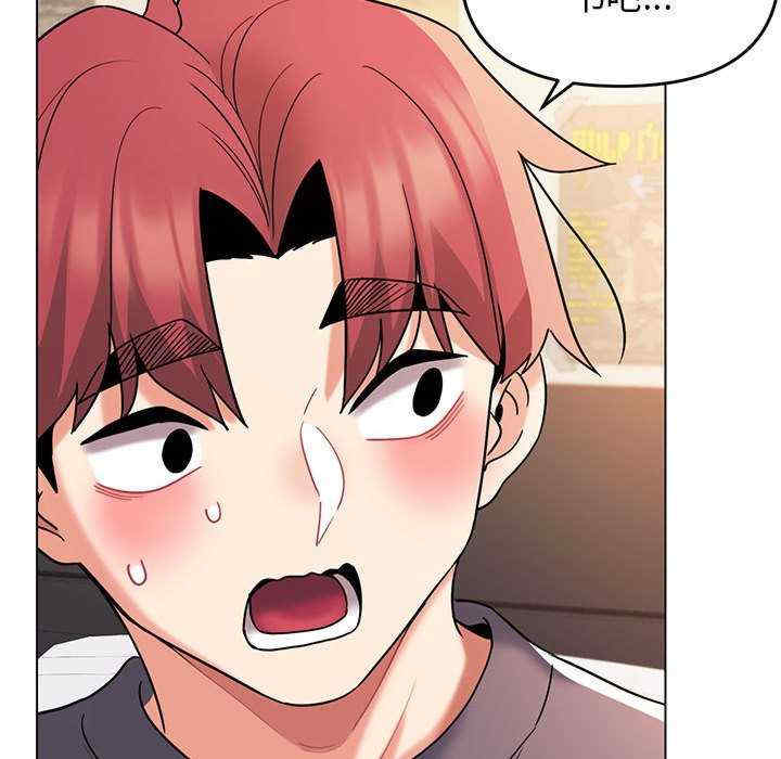 大学生活就从社团开始