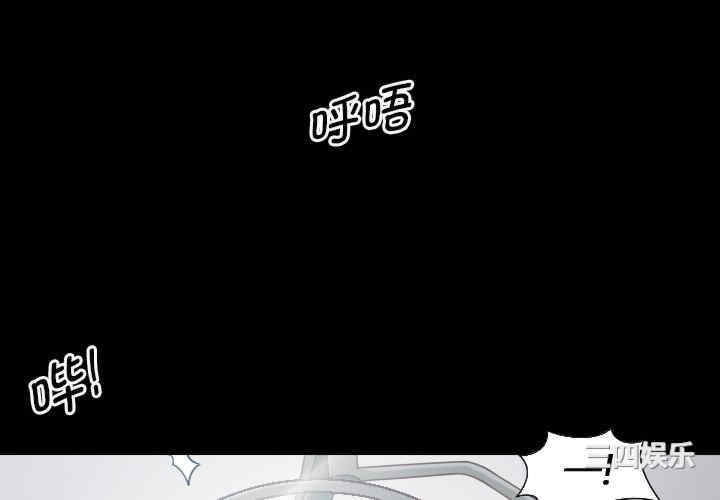 排忧大师/疑难杂症解决师