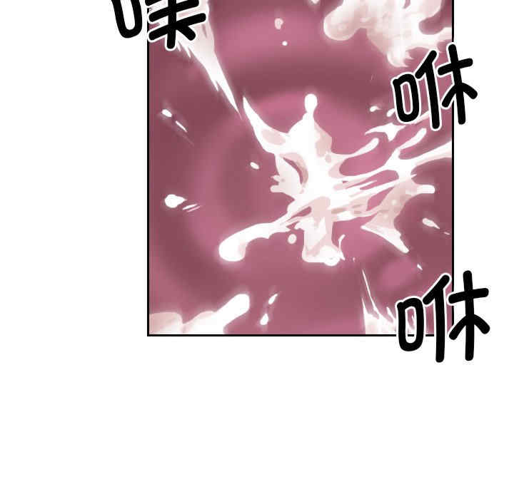 排忧大师/疑难杂症解决师