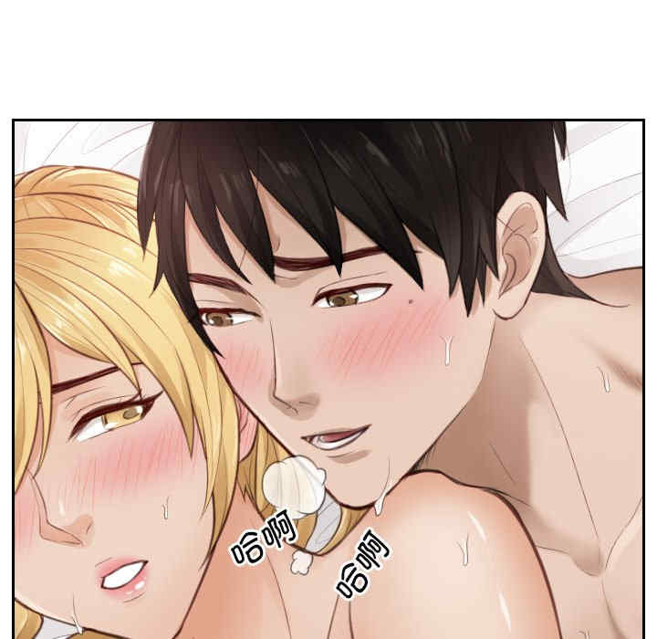 排忧大师/疑难杂症解决师