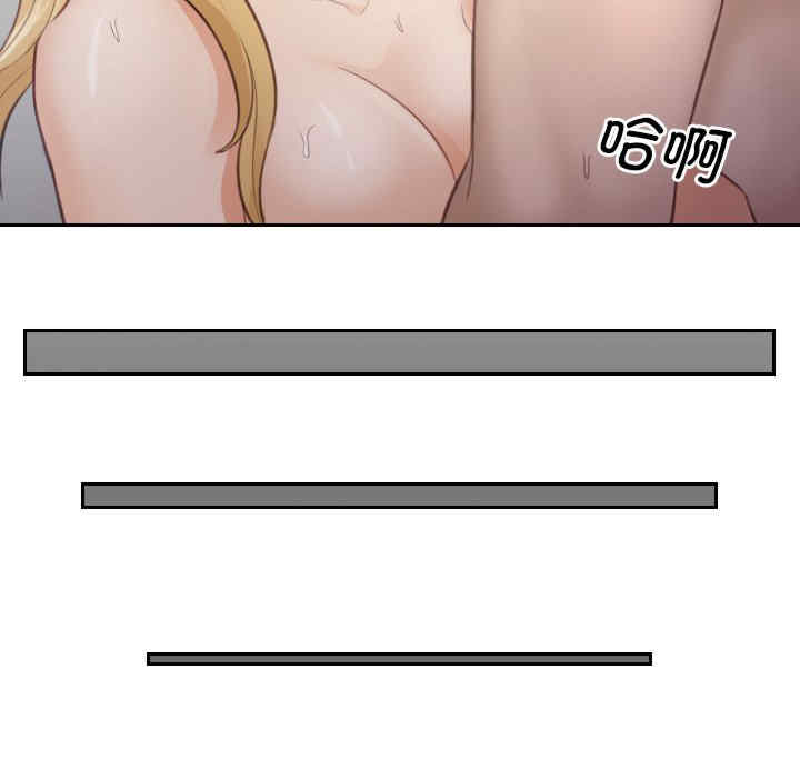 排忧大师/疑难杂症解决师