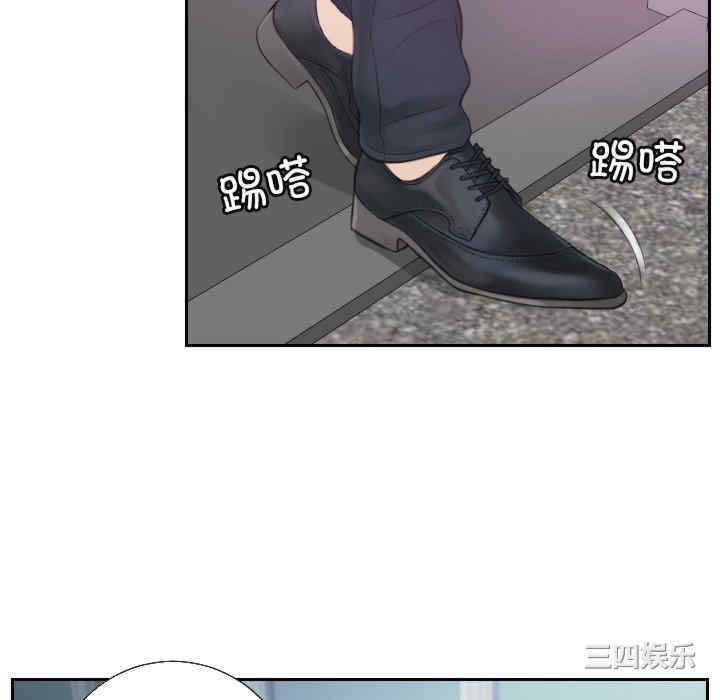 排忧大师/疑难杂症解决师