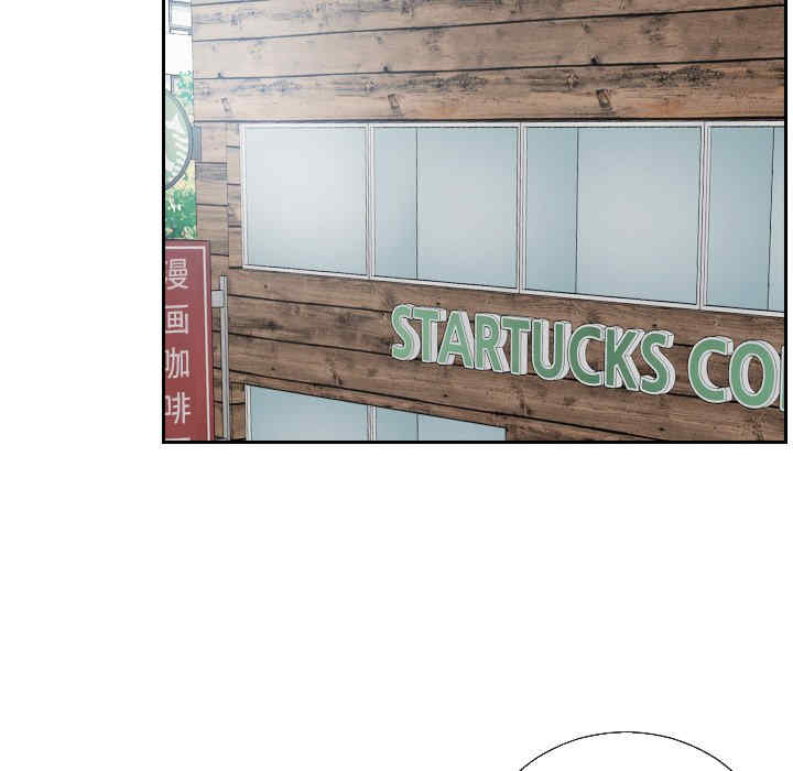 排忧大师/疑难杂症解决师