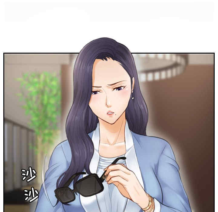 排忧大师/疑难杂症解决师