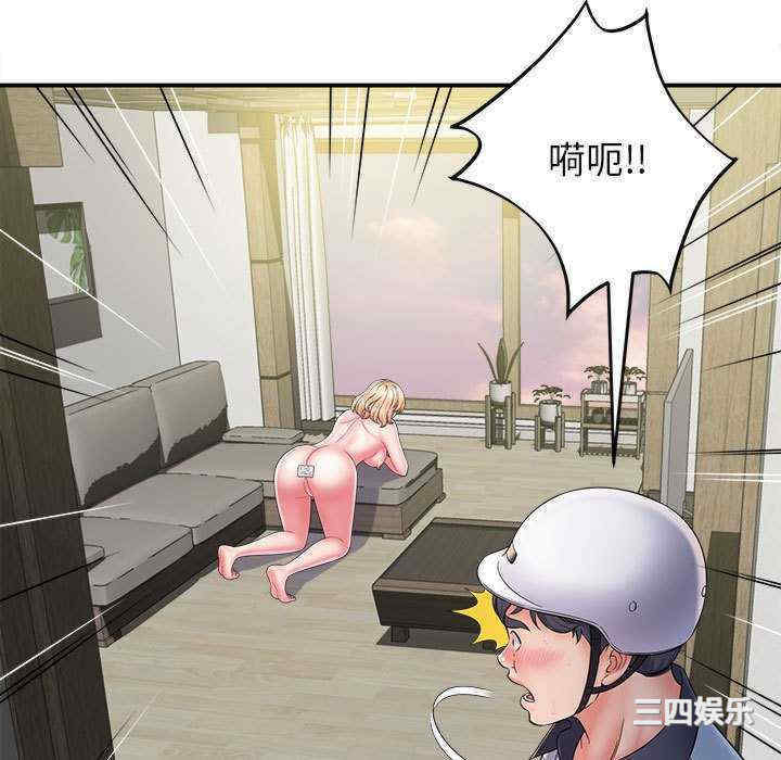 回单的寂寞/她的寂寞谁人知