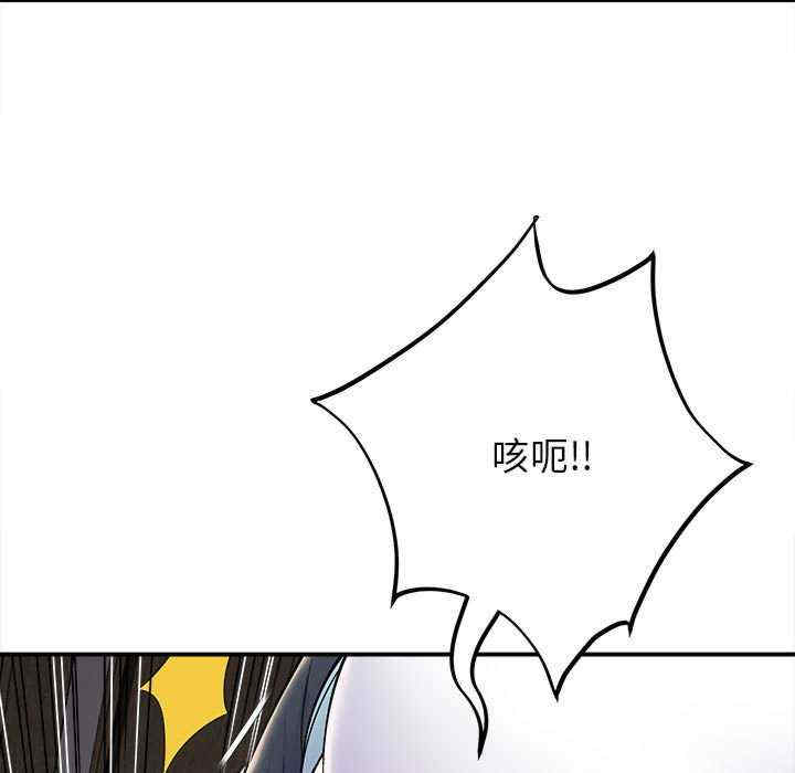 回单的寂寞/她的寂寞谁人知