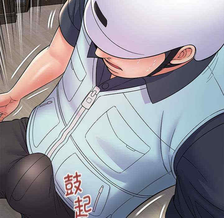 回单的寂寞/她的寂寞谁人知