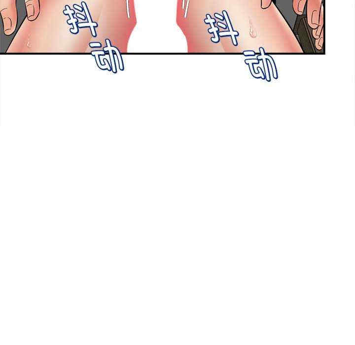 回单的寂寞/她的寂寞谁人知