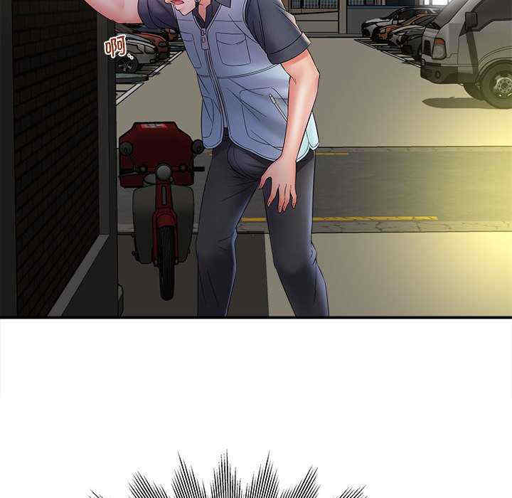 回单的寂寞/她的寂寞谁人知