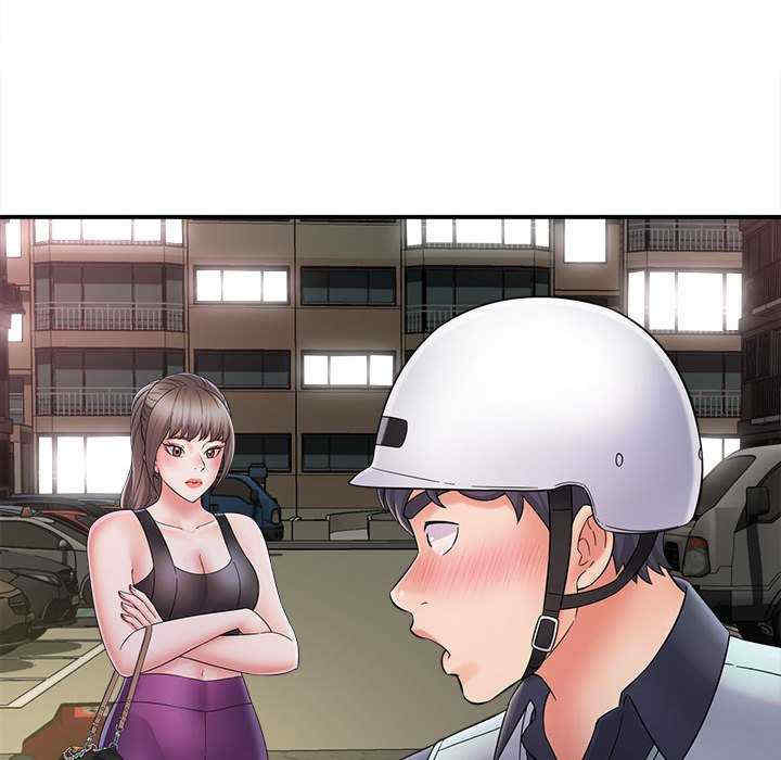 回单的寂寞/她的寂寞谁人知