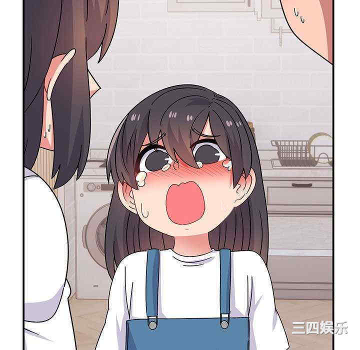 顽皮少女敏儿/顽皮女孩敏儿