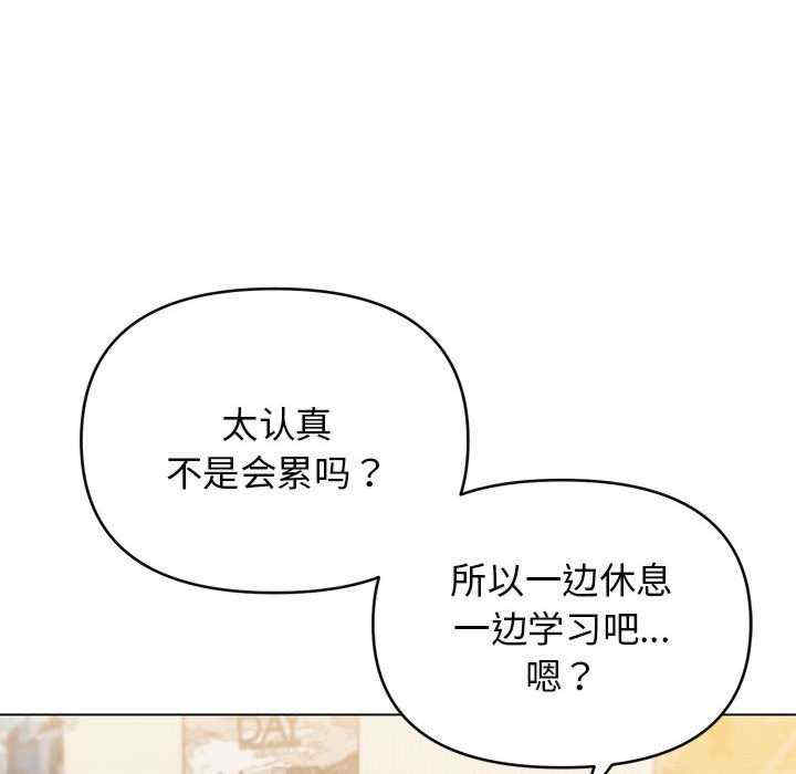 大学生活就从社团开始