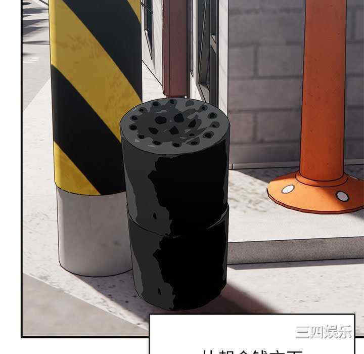 顽皮少女敏儿/顽皮女孩敏儿