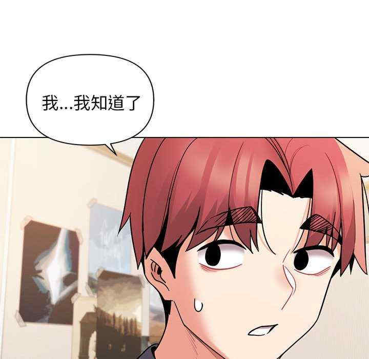 大学生活就从社团开始