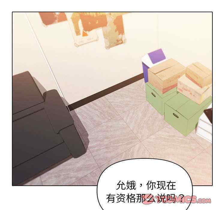 大学生活就从社团开始