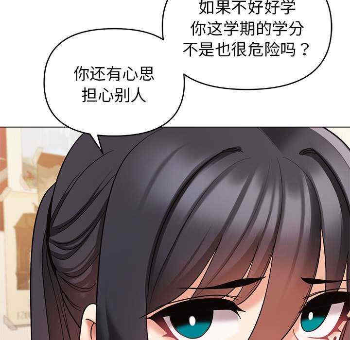 大学生活就从社团开始