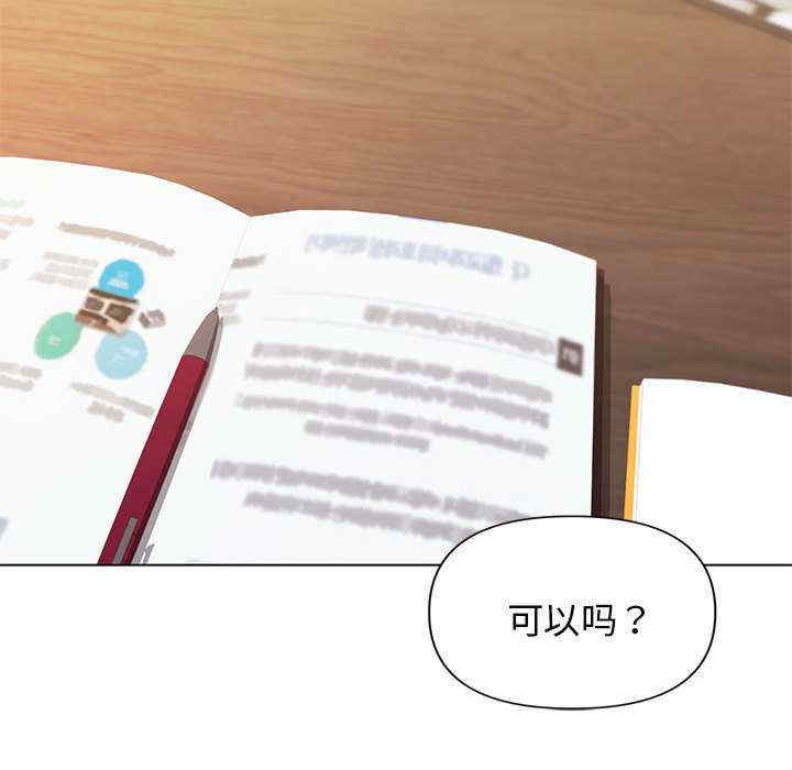 大学生活就从社团开始